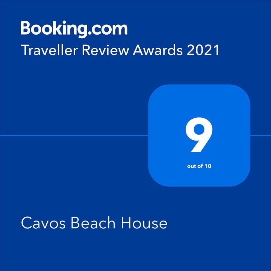 Cavos Beach House Kávos Exterior photo