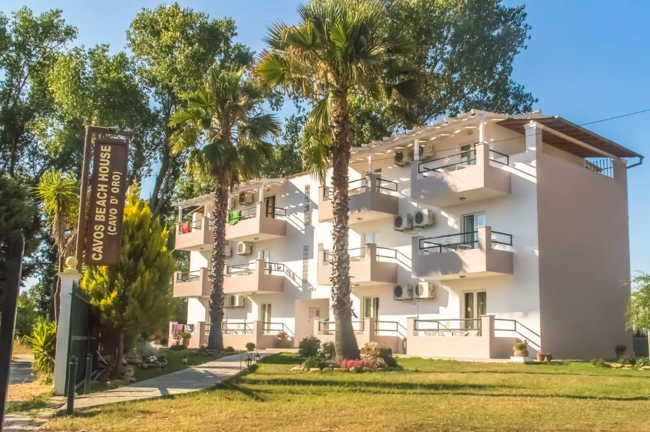 Cavos Beach House Kávos Exterior photo