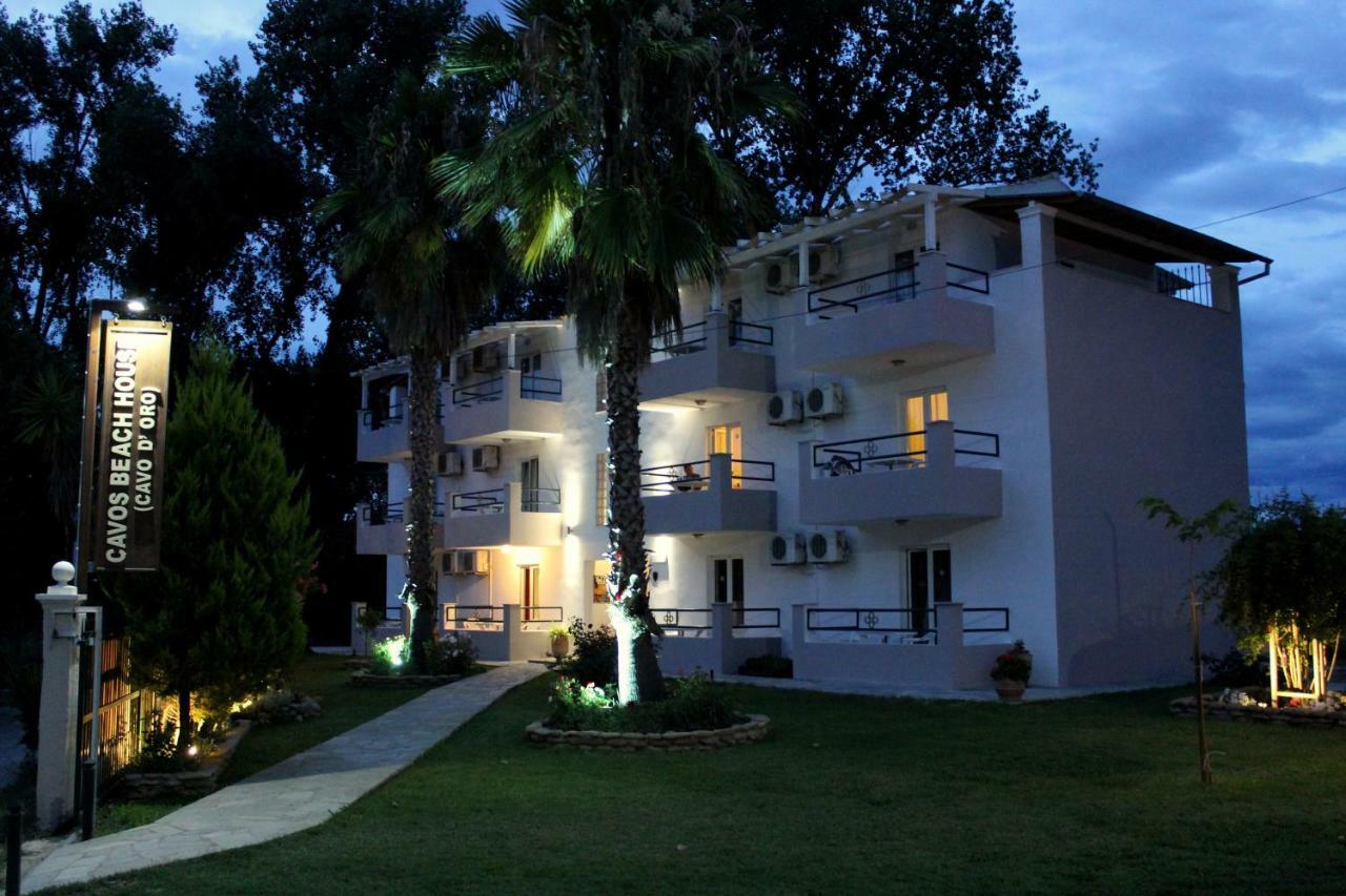 Cavos Beach House Kávos Exterior photo